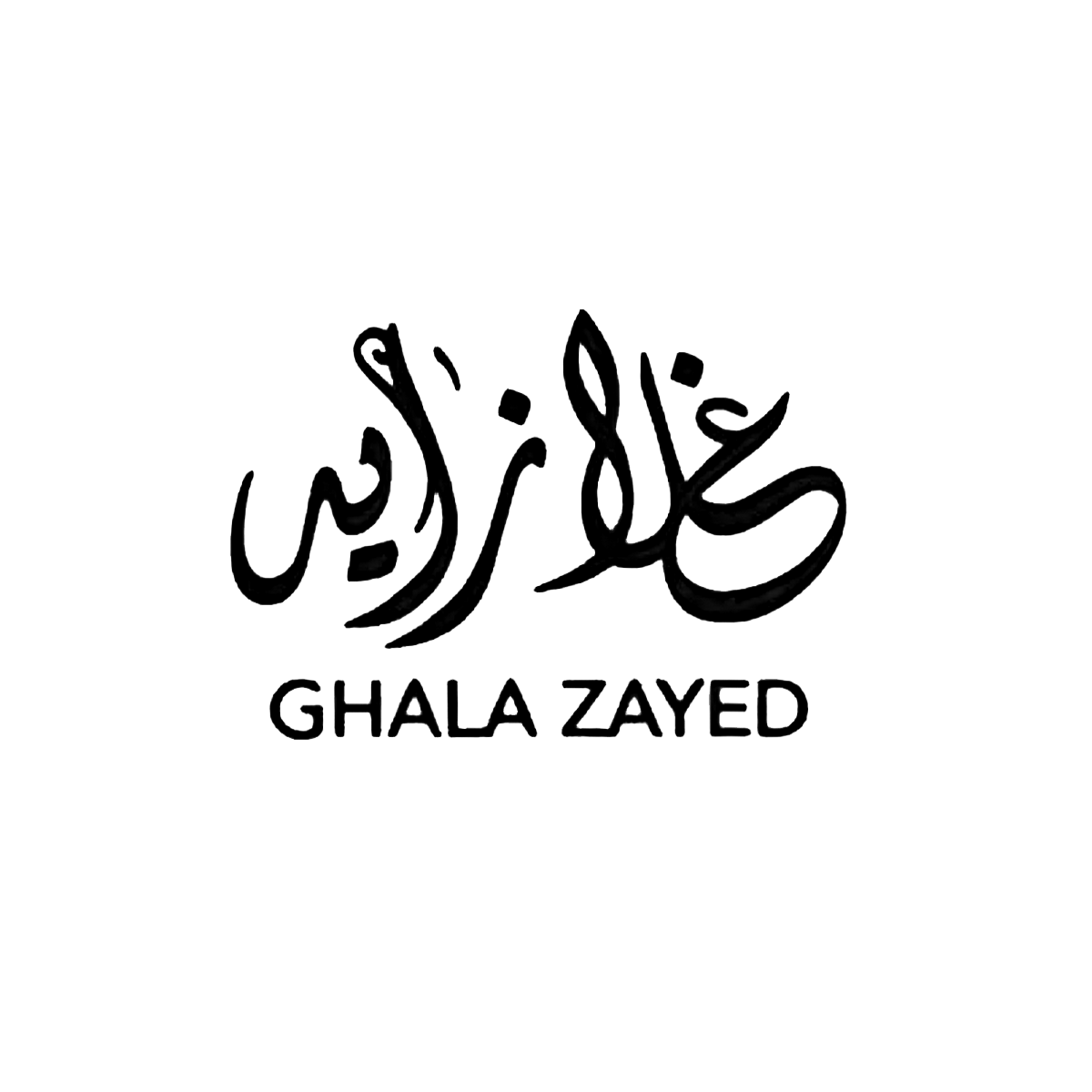 Ghala Zayed Logo